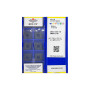 Твердосплавна токарна пластина CNMG120408-PM YBC252 ZCC-CT