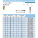 Твердосплавна кінцева фреза PD450-4F-HRC45-20x90x20x200mm